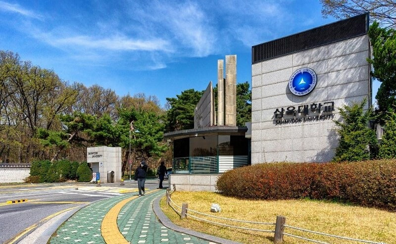 Toàn cảnh Đại học Sahmyook